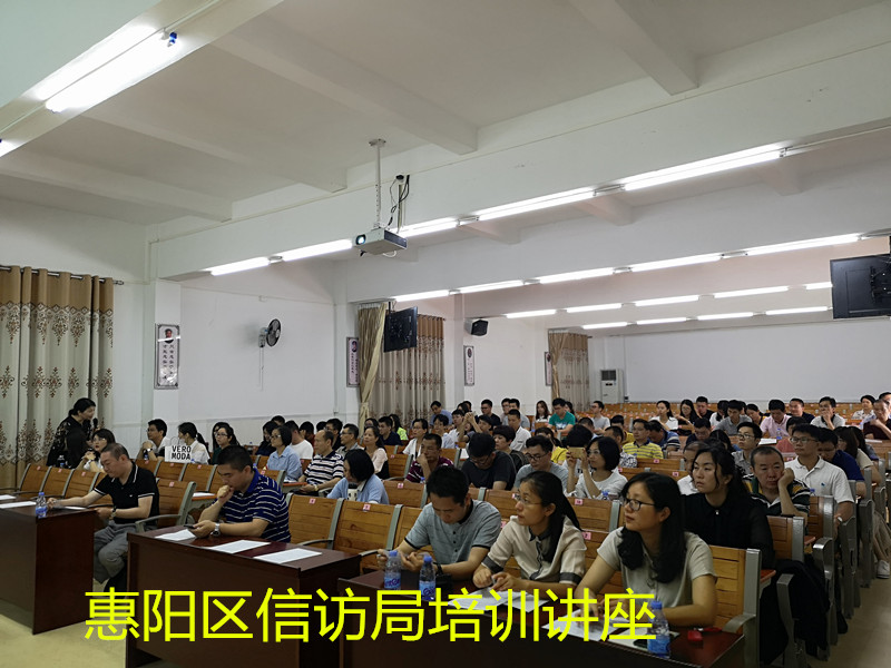 惠陽(yáng)區(qū)信訪(fǎng)局1.jpg