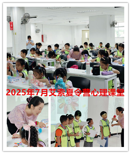 微信圖片_20250724094202_副本.jpg